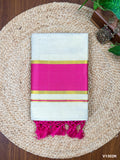 5" Golden Tissue Plain Colour Kottaram Saree