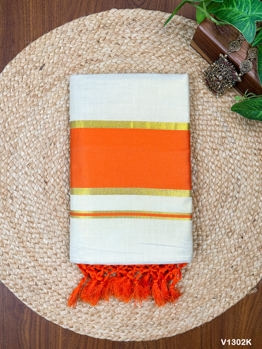 5" Golden Tissue Plain Colour Kottaram Saree