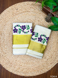 3" GT S Mundu – Dual Color Print (Without Kunjalam)