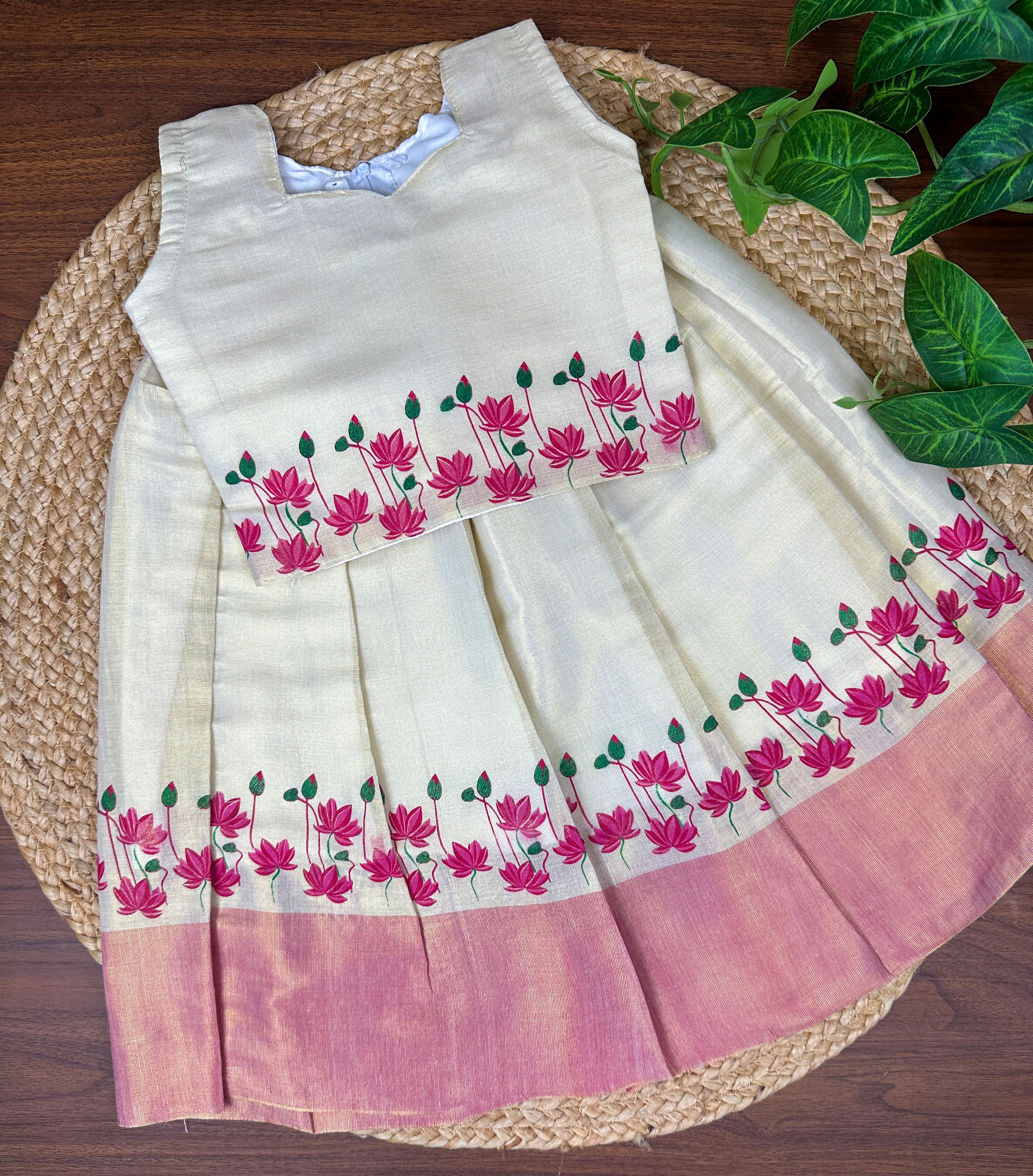 Golden Tissue Top & Skirt