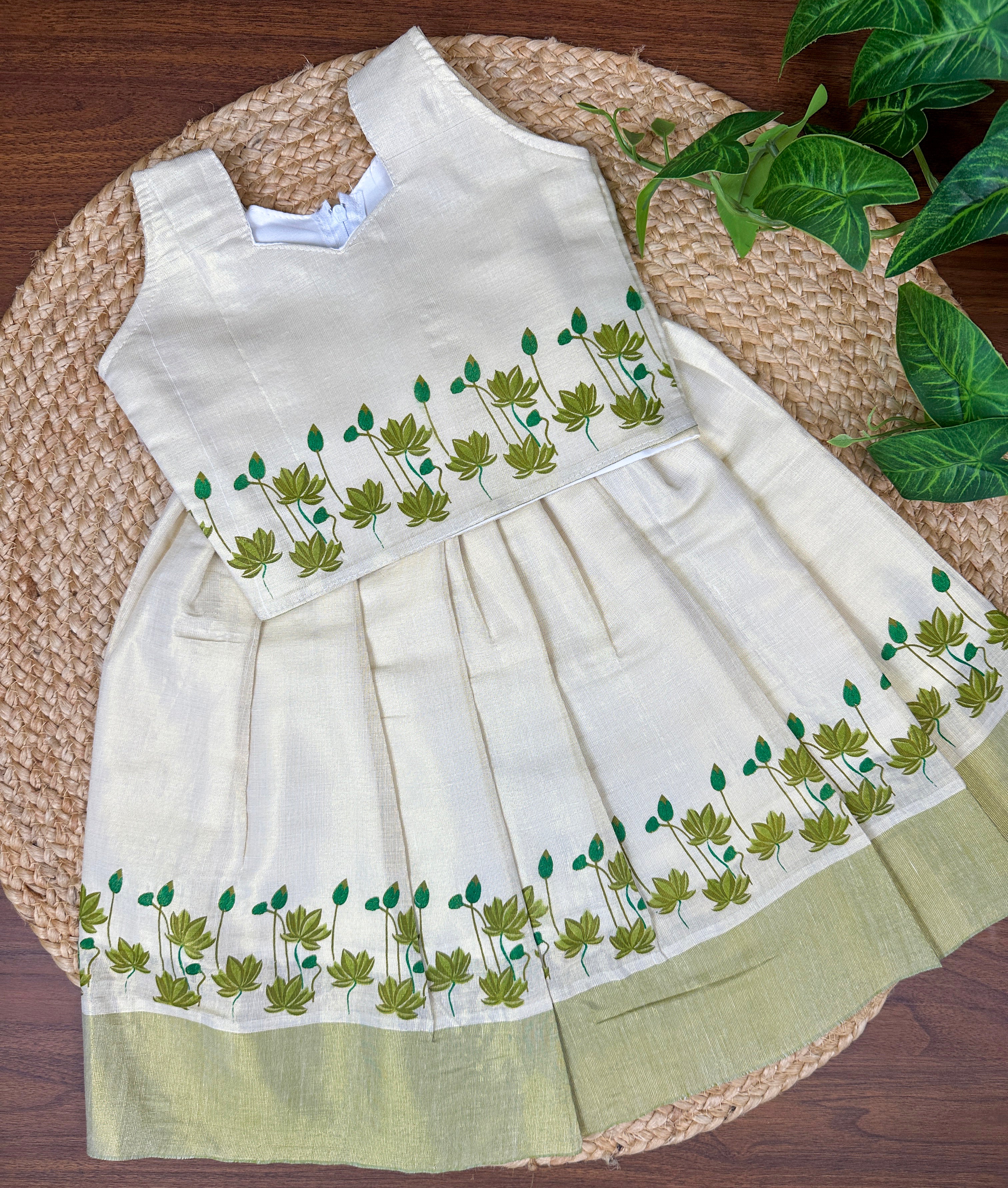 Golden Tissue Top & Skirt