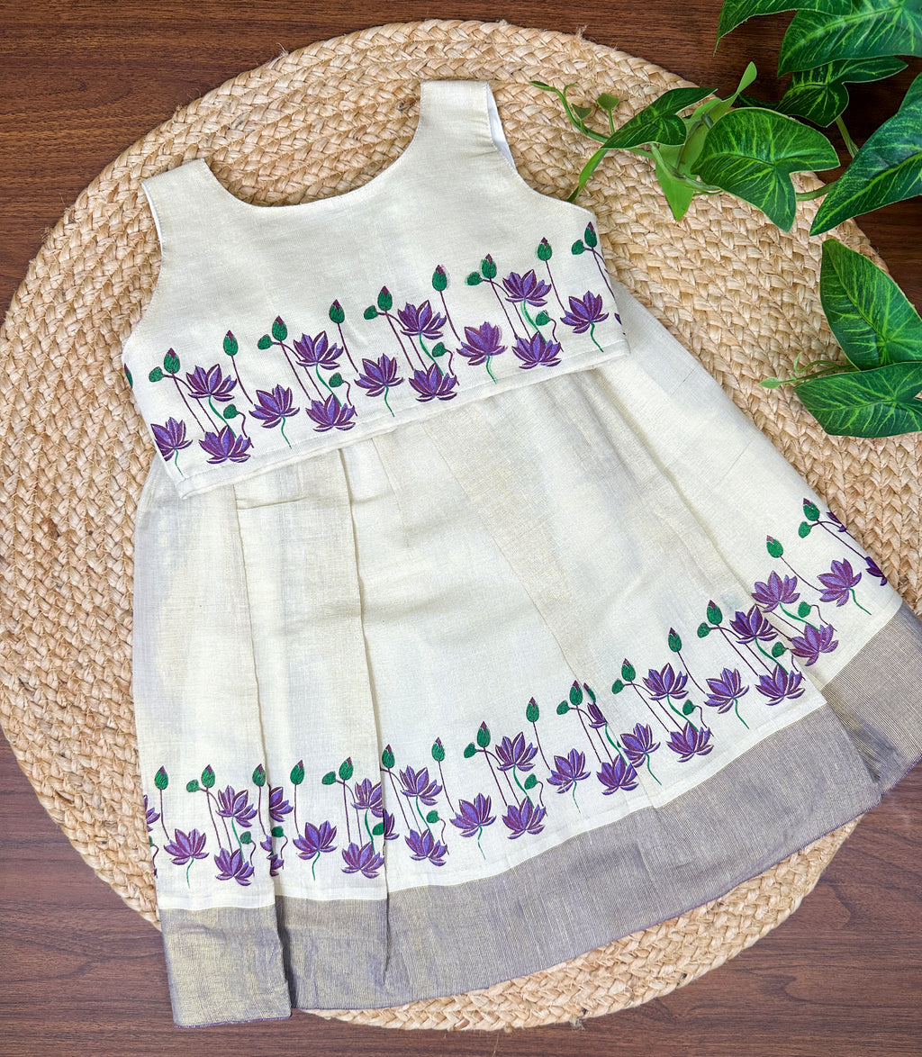 Golden Tissue Top & Skirt