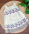 Golden Tissue Top & Skirt