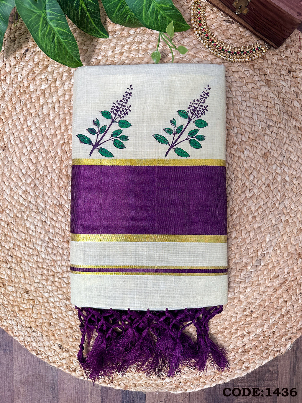 4 Inch Golden Tissue Set Saree with Tulasi kathir Print